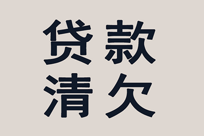 民间借贷案件应向何处法院提起诉讼？